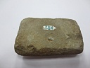 Каменный топор 1